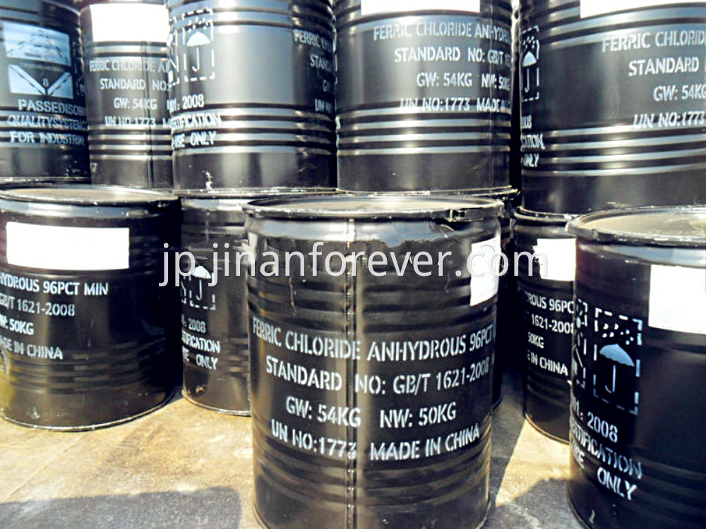 Best-price-of Ferric-Chloride-Anhydrous-770